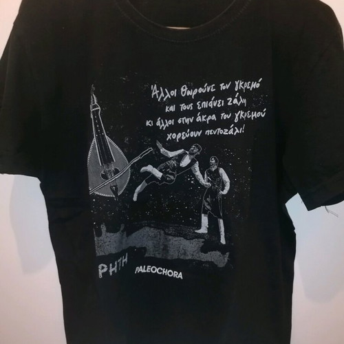 Paleochora Crete short-sleeve black shirt like new, size M