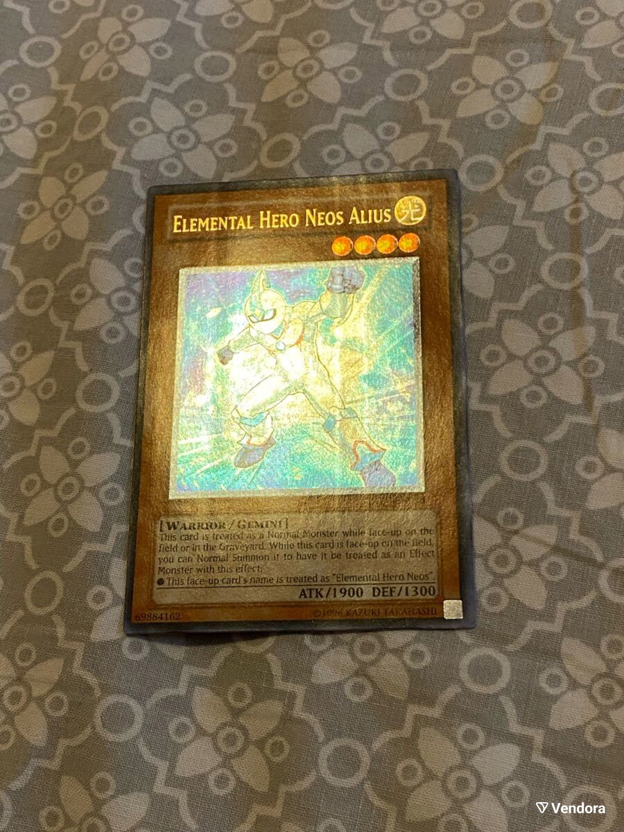 Elemental HERO Neos Alius Ultimate Rare… - € 95,00 - Vendora.cy