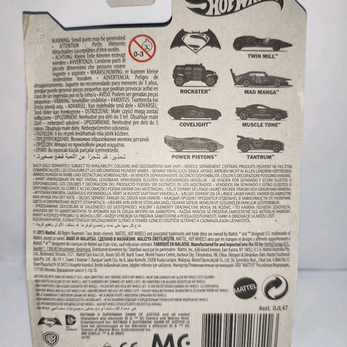 Hot Wheels Diecast DC Superheroes Wonder Woman Power Pistons 1:64 New
