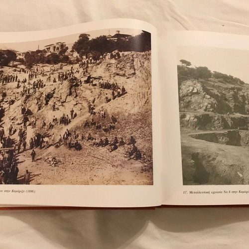 Metalleutiko Metallourgiko Lavrio book like new, history