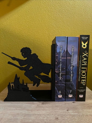 Harry Potter Στήριγμα Βιβλίων Καινούργιο με Σχέδιο Flying Harry