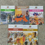 Comic books like new, complete pack