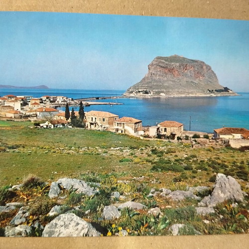 Monemvasia postcard used