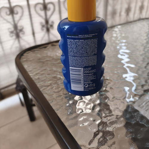 Nivea Sun Protect and Moisture SPF 50+ πολύ υψηλή 200ml καινούργια
