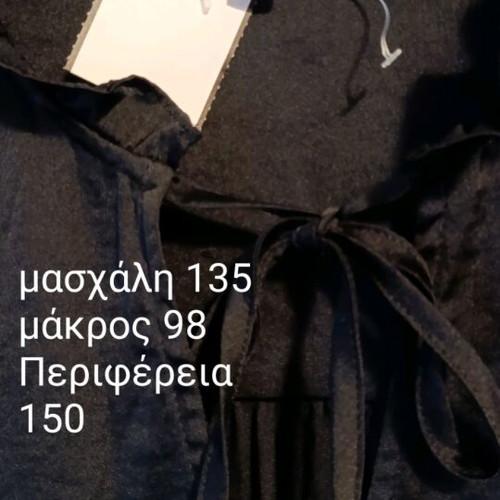 Signature Plus Size Dress New XXL Black