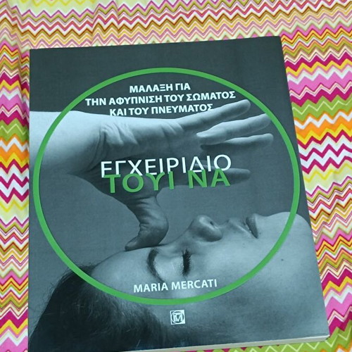 Tui Na Massage Manual by Maria Mercati new
