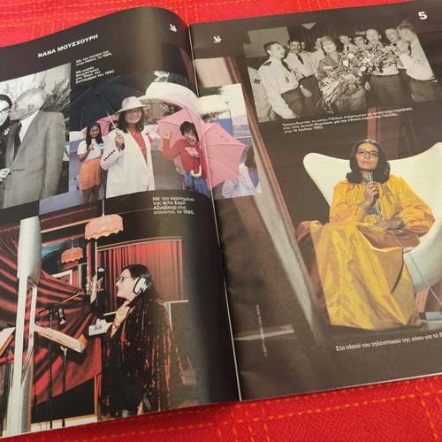 Nana Mouskouri - The World Tour in 90 Years like new