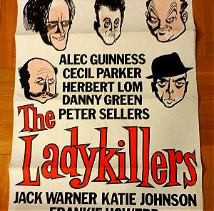 Η συμμορία των πέντε (1955, The ladykillers) – Πρωτότυπη κινηματογραφική αφίσα