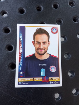 Panini Superleague Greece 2012 Sticker No175 Lampropoulos used