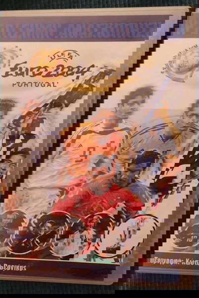  Euro 2004