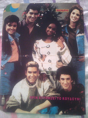 Saved by the Bell & Roxette poster used, size 26.7x20