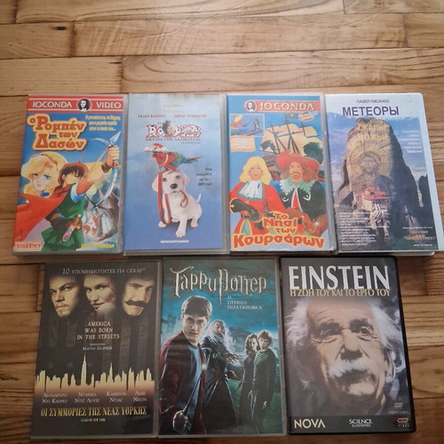Video cassettes and DVDs used