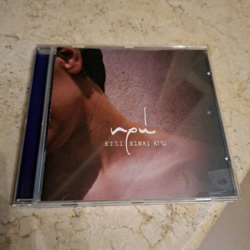 Iro Etsi Eimai Ego CD like new, entechno