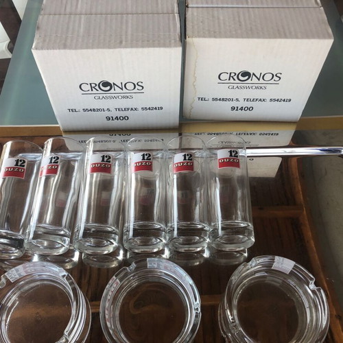 Ouzo 12 Glasses and 3 Ashtrays New in Box