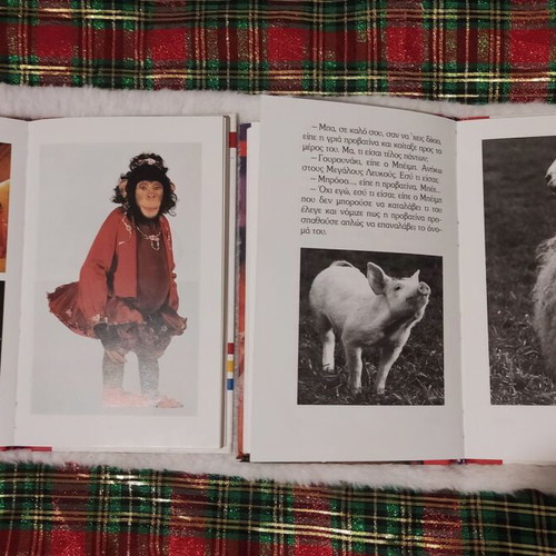 Babe The Sheep-Pig Children Books like new, rare Greek editions