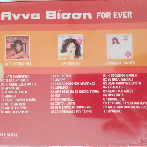 Anna Vissi For Ever 3 CD new, laiko