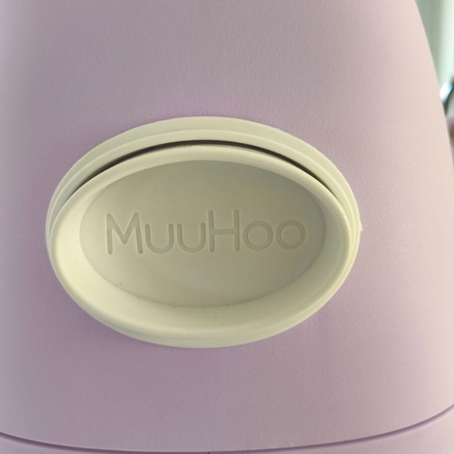 MuuHoo children's travel suitcase, purple