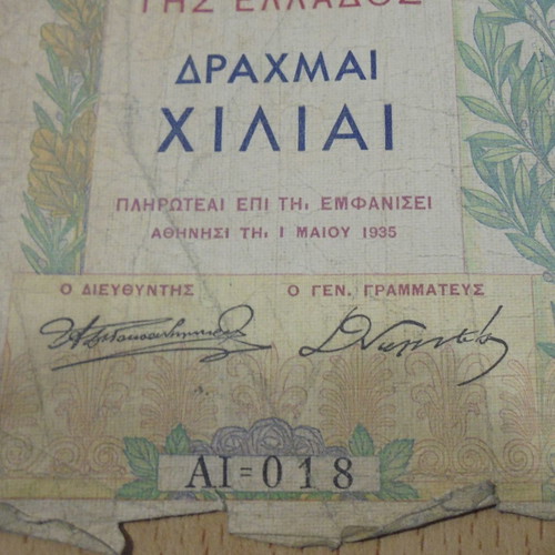 1000 and 100 Drachma banknotes used from 1935