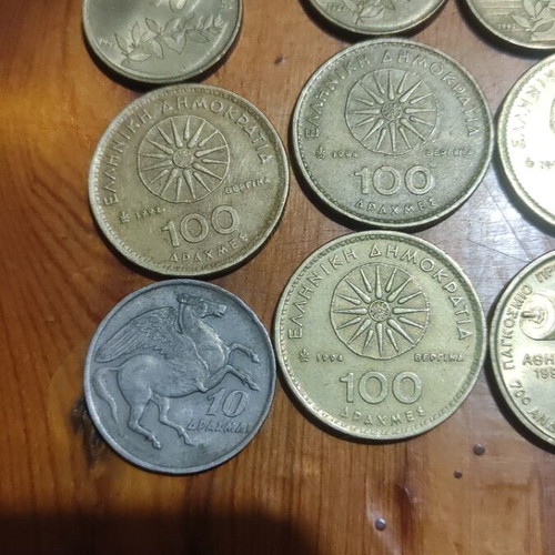Greek drachma coins used, set of 14 before euro