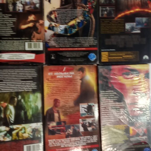 Ukrainian movies used, pack of 10