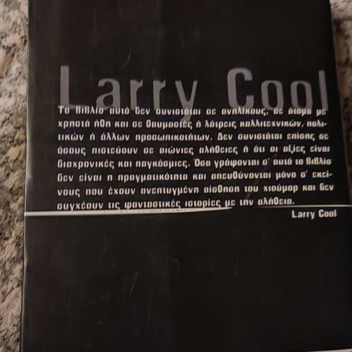 Astrikes Synousies Larry Cool used