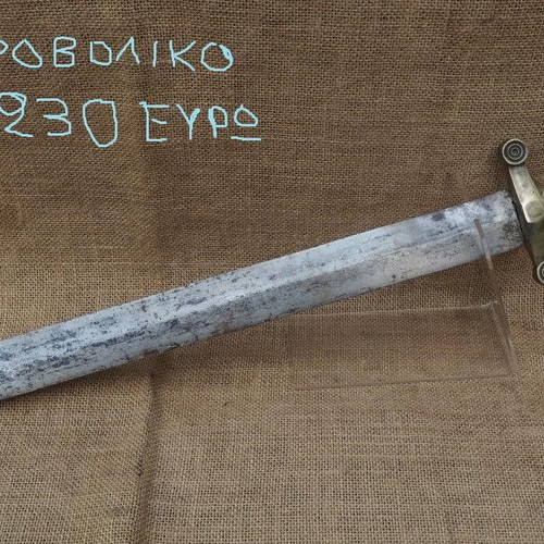 Διακοσμητικά σπαθιά μεταχειρισμένα του γαλλικού στρατού 19ου αιώνα, σετ 3