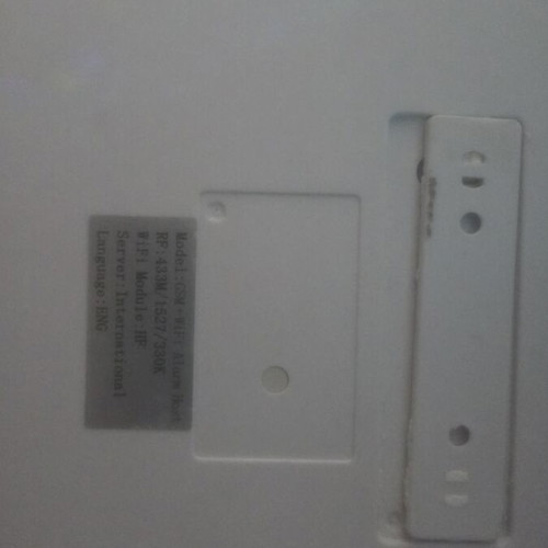 Digoo Alarm Panel wifi gsm, like new