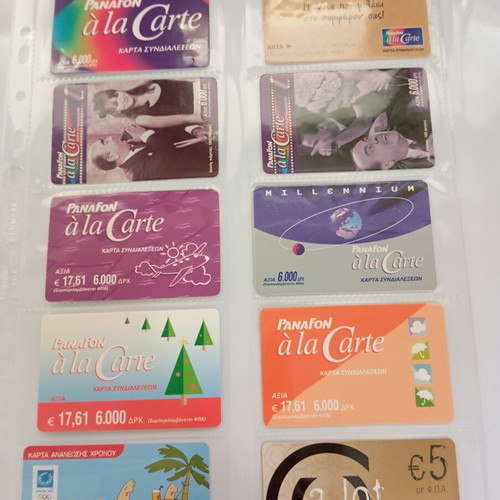 Phone card collection used, 109 vintage 90s-00s, OTE and others