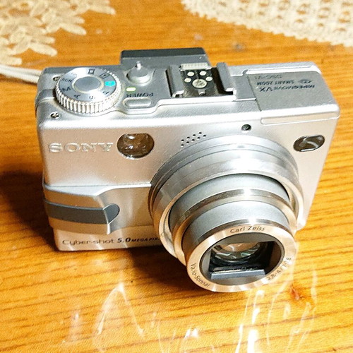 Sony DSC-V1 used compact digital camera with infrared feature