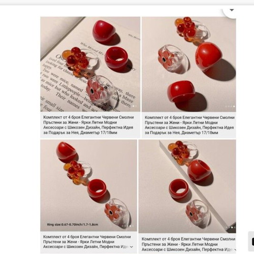 Set of rings new in red and white, pack of 4