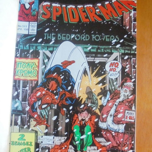 Spider-Man Classics Volume 135 used, issues 511-513