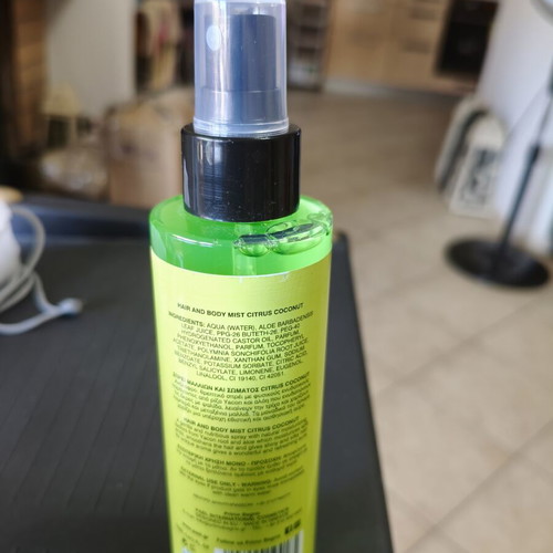 BonPrix Citrus Coconut Body Mist