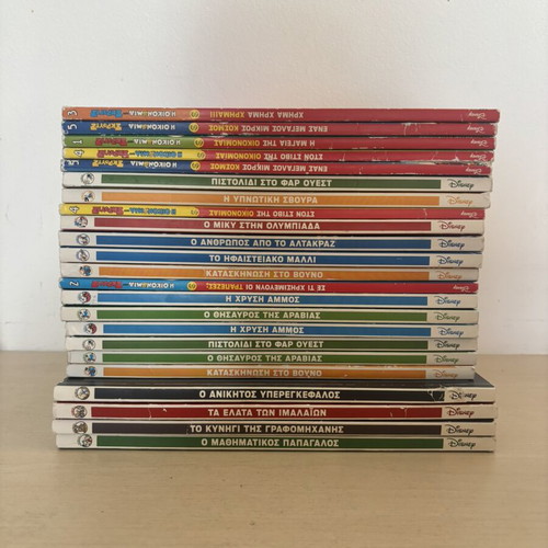 Disney collection of 23 comics including The Economics of Scrooge, like new