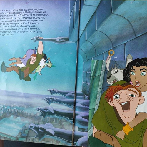 Book "The Hunchback of Notre Dame" Disney 90's used, Greek