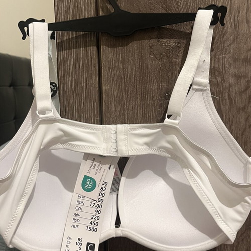 Bra 85C new, white