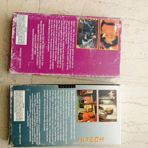 Vintage videocassettes pack of 2 in excellent condition