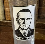 Vintage Karamanlis glass