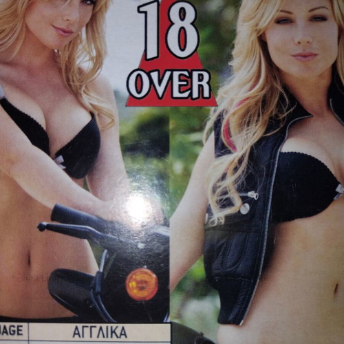 Adult DVD collection pack of 10, like new, with subtitles