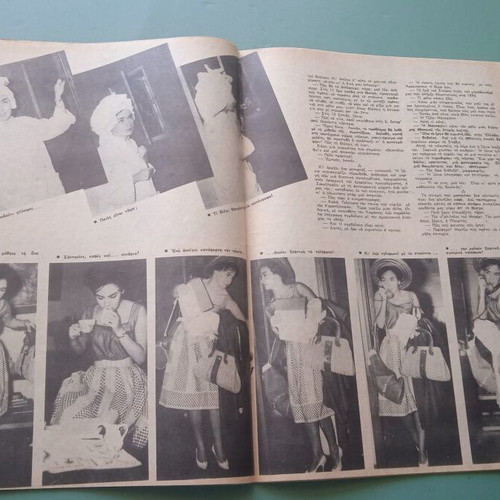 Fantasia magazine used, good condition