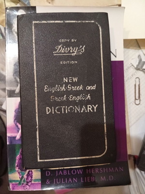 Divry's English-Greek and Greek-English dictionary used