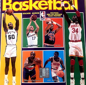 ΝΒΑ 1994-1995 PANINI