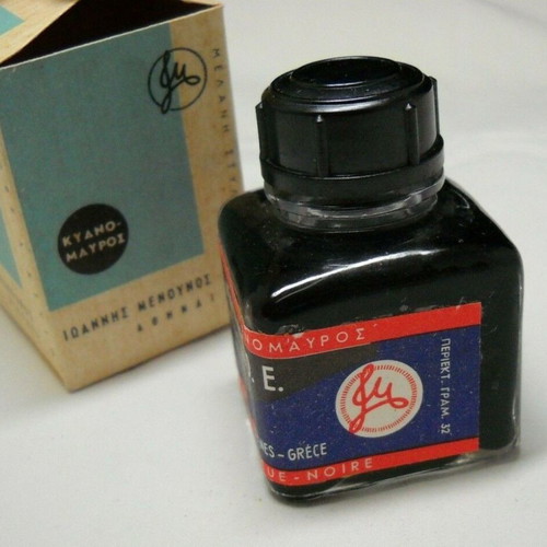 Vintage J. Menounos fountain pen ink bottle new from the 1960s