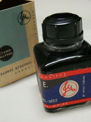 Vintage J. Menounos fountain pen ink bottle new from the 1960s