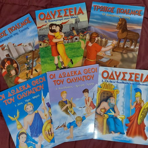 Children's mythology books used, old in good condition
