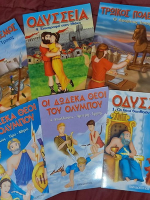 Children's mythology books used, old in good condition