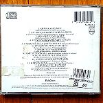  Λήδα Σπύρος - Ηλεκτρικός Αποσπερίτης cd