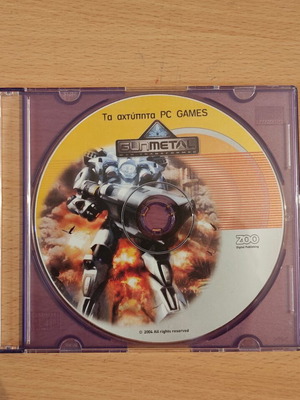 Gun Metal PC game new, shooting action