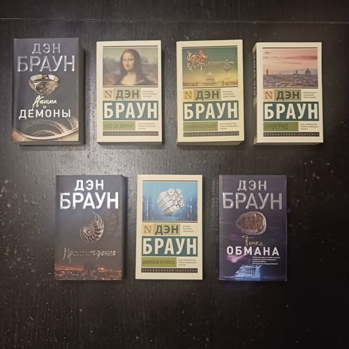 Books in Russian like new