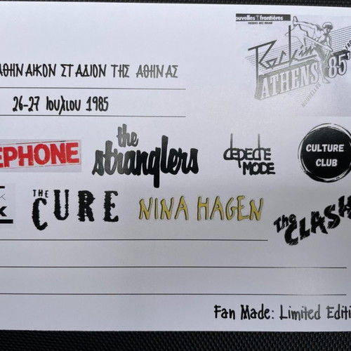 Postcard Rockin Athens 1985 new, fan made