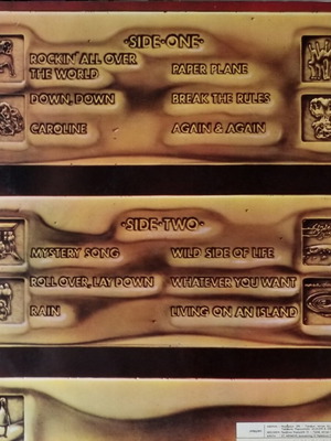 Status Quo 12 Gold Bars βινύλιο LP μεταχειρισμένο, ροκ
